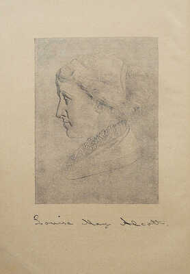 Олькот Л.М. Маленькие женщины, или Мег, Джо, Бетси и Эми. Повесть Луизы Олькот. 2-е изд. СПб., [191_].